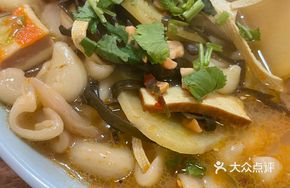 Hot Pot Momo Noodles