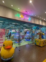 -莫莉幻想儿童乐园(青岛金茂湾店)
