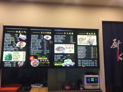 -西安调调(十全街店)
