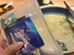 -上坐过桥米线(顺城店)