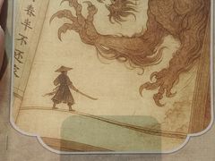 -谜·沉浸侦探剧本杀推理馆(静安店)