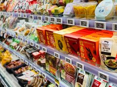 零售区-盒马鲜生(双清路店)