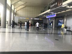 -威海大水泊国际机场