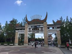 -天河潭旅游度假区