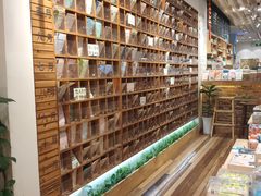 -猫的天空之城概念书店(印象城购物中心店)