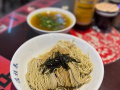 -逸桂禾面馆