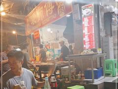 -袁师傅烤肉(弹子石店)
