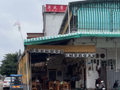 -亲戚屋企农家菜(上桥店)