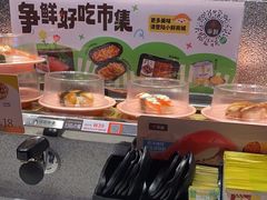 -争鲜回转寿司(南开大悦城店)