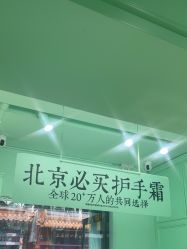 -青稚护手霜QINGZHI