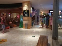 -巴斯漫温泉汗蒸馆(贡湖大道店)