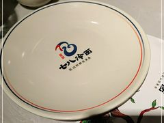 -七八冷面·延边朝鲜族美食(欢乐谷店)