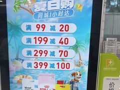 -瑞鹏·疫苗·绝育·宠物医院(广九店)