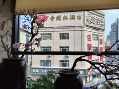 -炎蔵牛舌烤肉