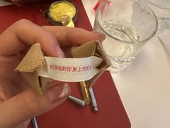 -普朗姆生蚝牛排馆 The Plump Oyster(成都摩方购物中心店)