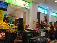 -家辉生鲜超市(东五路店)