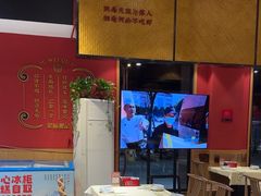 -聚味瞿记·龙虾堂(天元店)