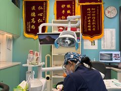 -极橙儿童齿科矫正中心(奥城店)