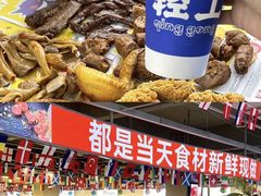 -西北轻工批发市场