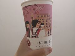 -一杯潮茶·专注潮汕茶饮(十二中创始店)