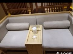 -爱乐国际温泉水疗会