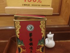 -老码头火锅(玉林店)