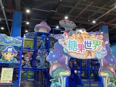 -蓝精灵乐园·世茂精灵之城主题乐园