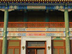 -国家图书馆·古籍馆