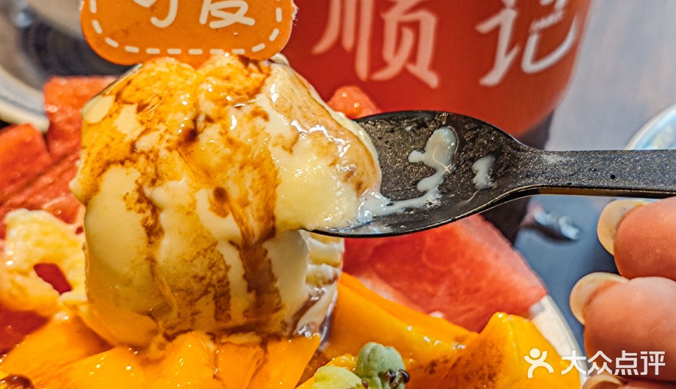 老广回忆 | 来荔枝湾吃顺记甜品，甜到入心