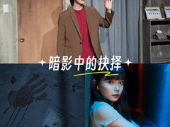 -长沙悦方ID MALL