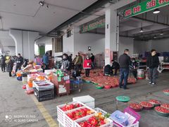 -南京众彩农副产品配送有限公司