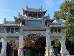 -惠山古镇·寄畅园