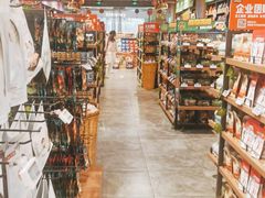 -三只松鼠(世欧广场店)