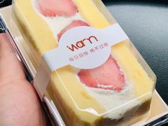 -Cafe on warm(丹霞店)