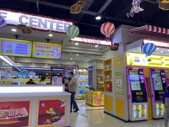 -风云再起游乐汇(南京常发广场店)