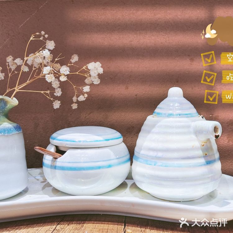 卡路里系列之古同铁板烧