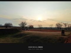 -盘龙城国家考古遗址公园