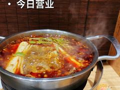 -独食火锅·半米屋台(望平街店)