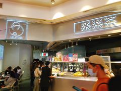 -LELECHA乐乐茶(美罗城店)