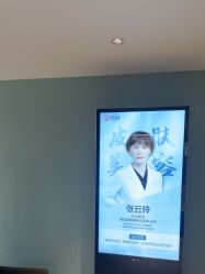 -云南吴氏嘉美医疗美容医院