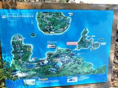 -天目湖山水园