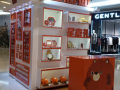 -深圳龙华星河COCO City(民治店)