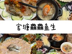 -潮州古城