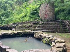 -五女山景区