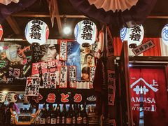 -平成屋·午肴夜酒(四川北路店)