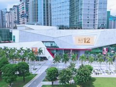 -壹海城ONE MALL