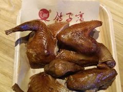 -鸽子窝(宋庄店)