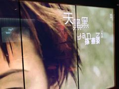 -纯K(打浦桥店)