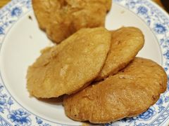 蓝田油糕(4个)-茂盛小吃(蓝田店)