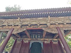 -晋祠博物馆